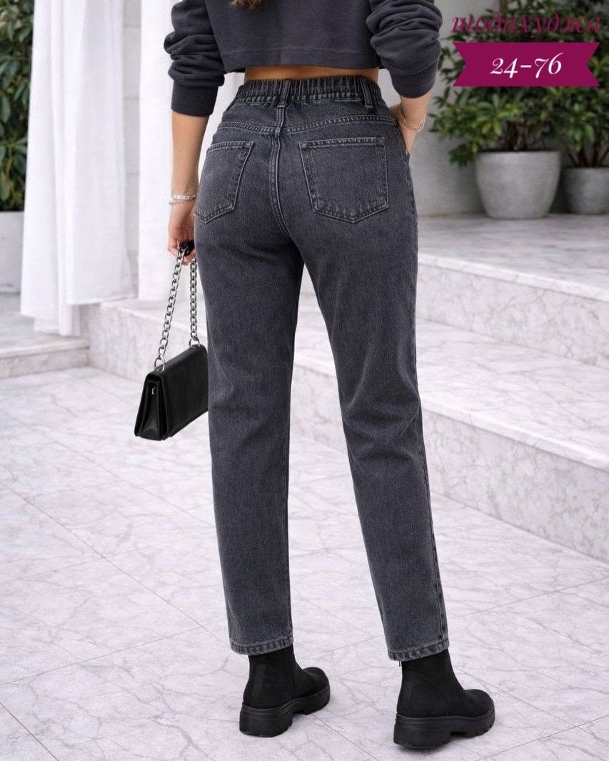 женские джинсы,джинсы повседневные,джинсы,джинсы мом,джинсы момы женские