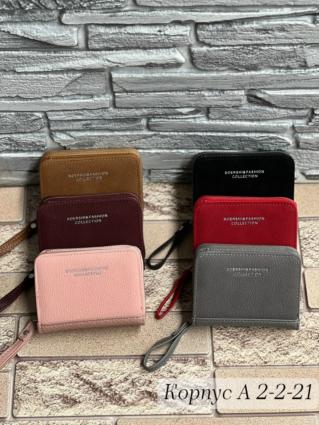 женские кошельки,кошельки для женщин,маленький кошелек,мини кошелек,кошелек классический