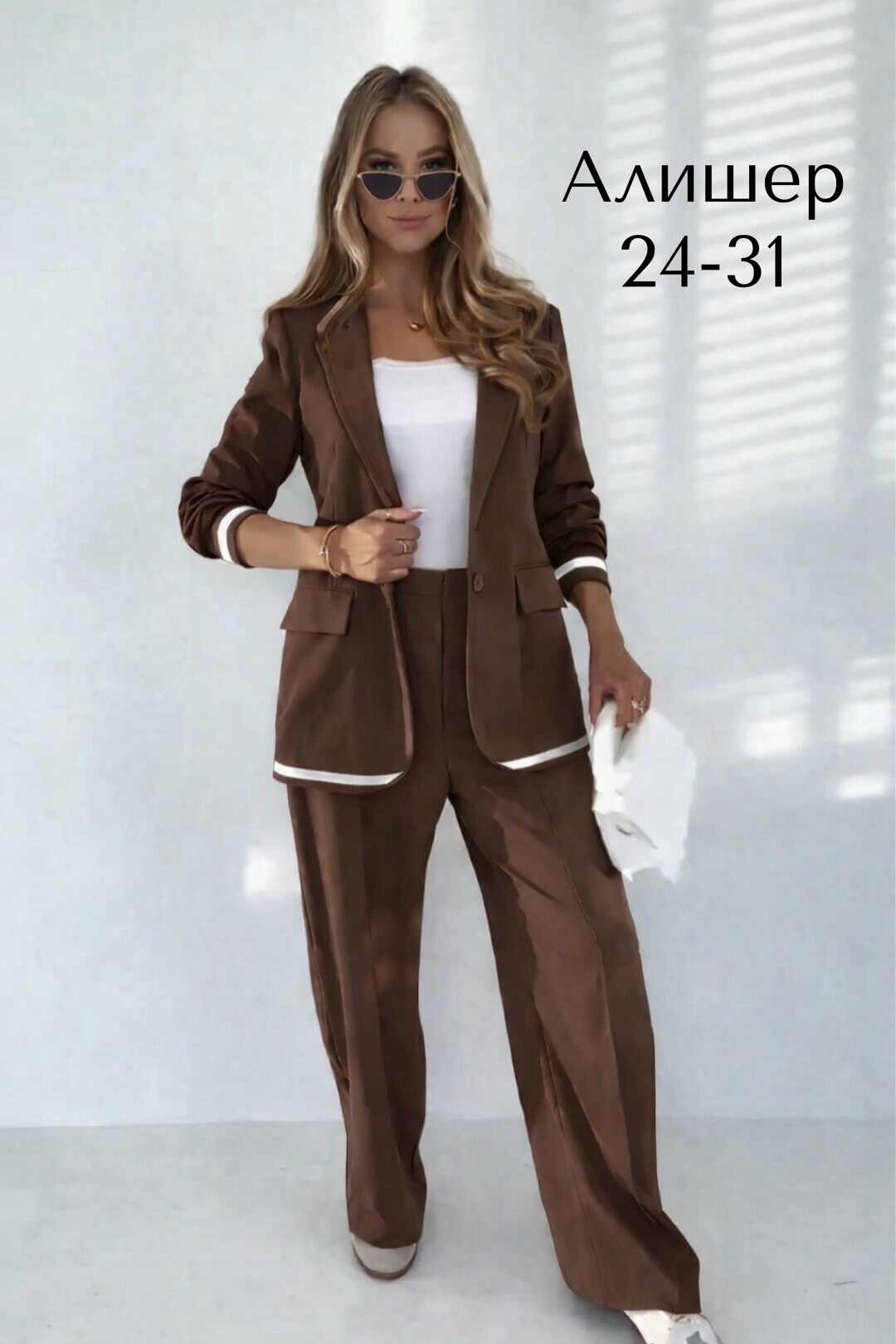 женские костюмы,костюм двойка женская,костюм брючный женский двойка,костюм брючный женский,костюм тройка женский