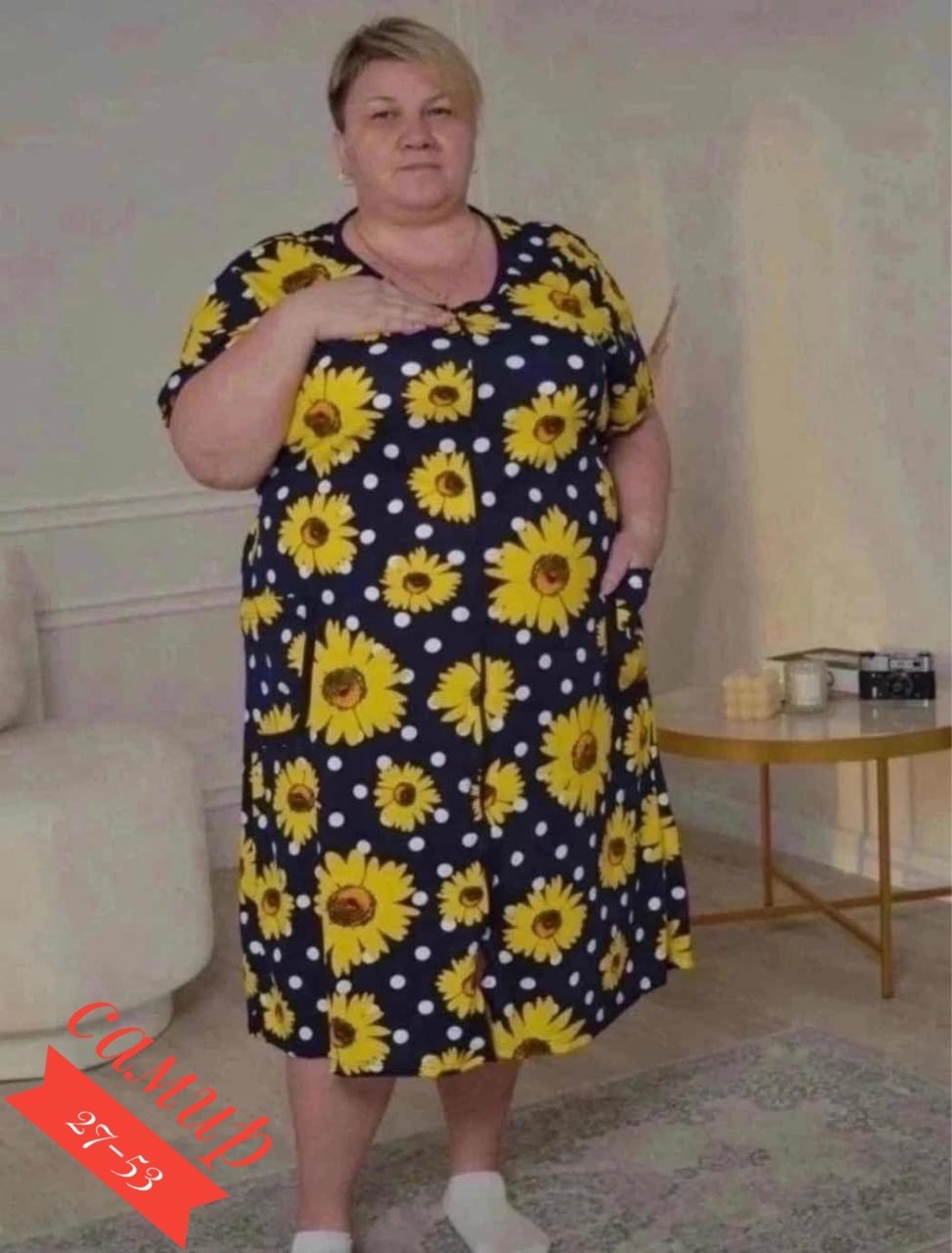 халат домашний женские,женский халат,халат большие размеры,халат женский большие размеры,халат женский больших размеров