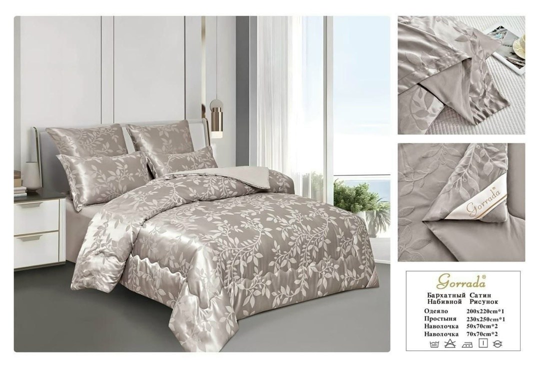 комплект постельного белья cleo satin jacquard,комплект постельного белья евро сатин жаккард,сатин-жаккард постельное,клео сатин жаккард постельное,комплект постельного белья сатин жаккард