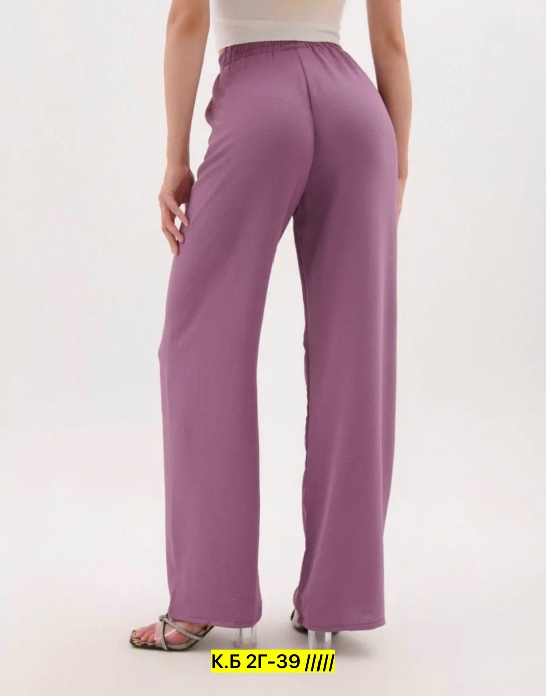 брюки широкие палаццо сингапур,брюки широкие палаццо,брюки женские широкие на резинке палаццо,брюки палаццо на резинке,брюки палаццо