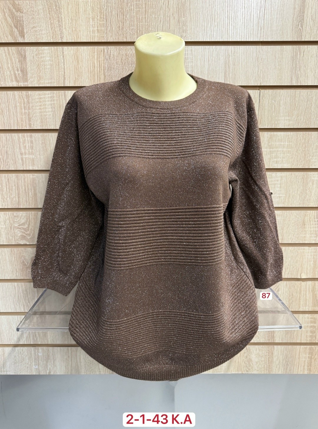 кофта женская,свитер женский большие размеры,кофта женская свитер,кофта женская джемпер,свитер женский