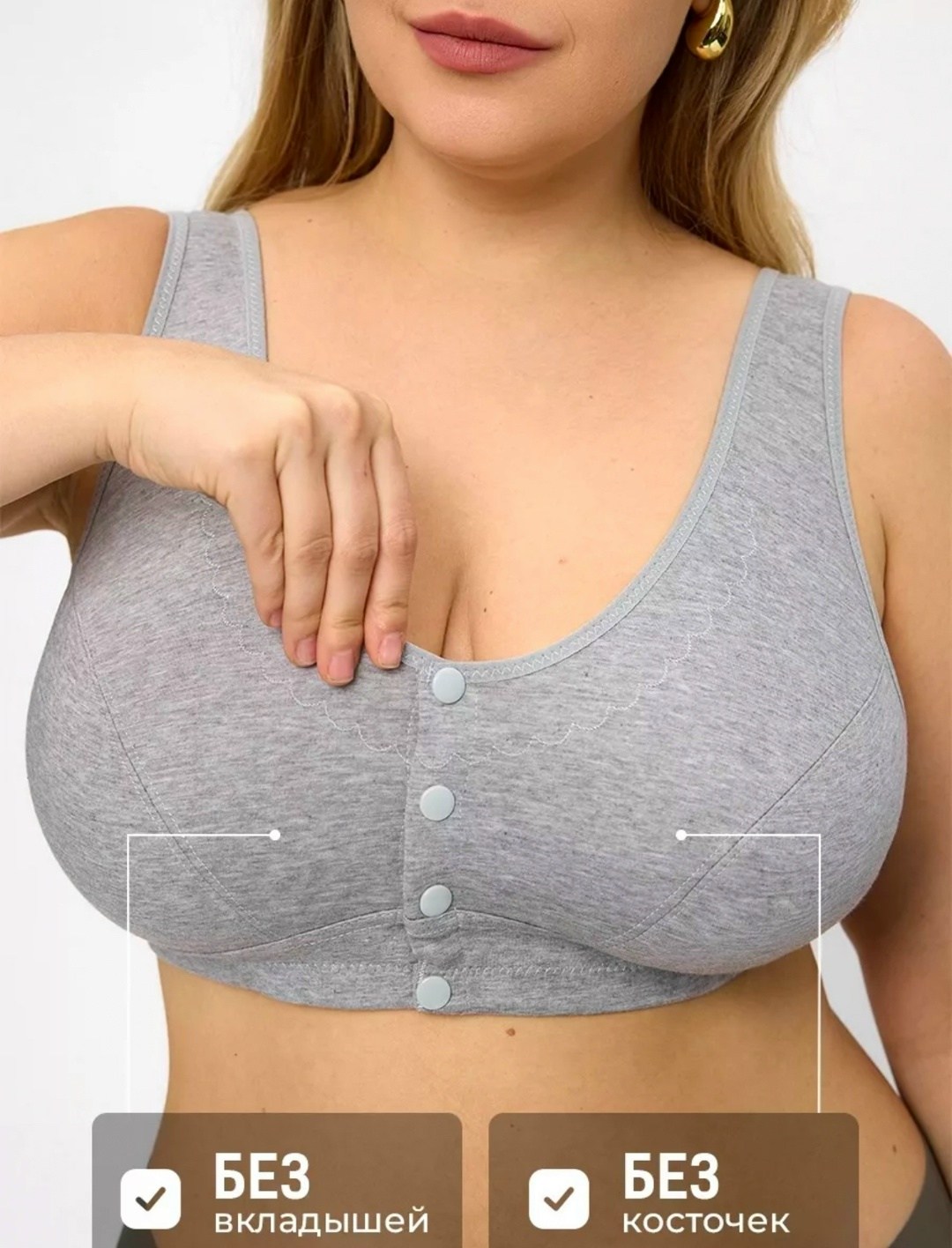 бюстгальтер,бюстгальтер женские,топ бюстгальтер,бюстгальтер большие размеры без косточек,бюстгальтер с застежкой спереди