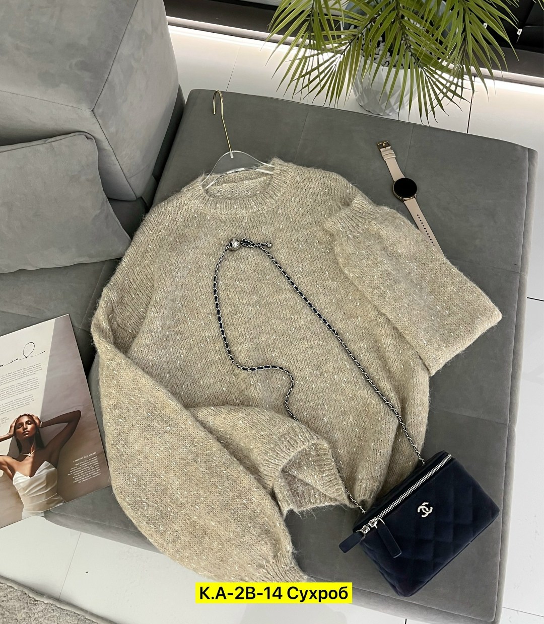 женская кофта,свитер кофта,кофта женская свитер,женский свитер,свитер