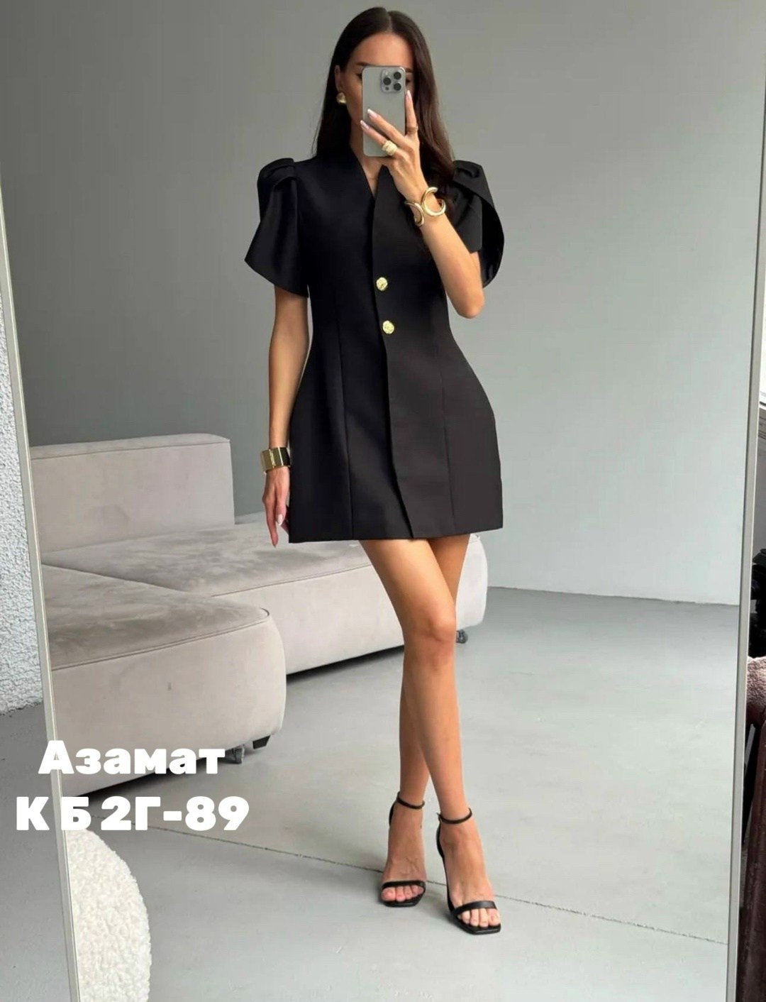 платье пиджак,женское платье пиджак,платье пиджак арт.4818525,платье,офисное платье с пуговицами