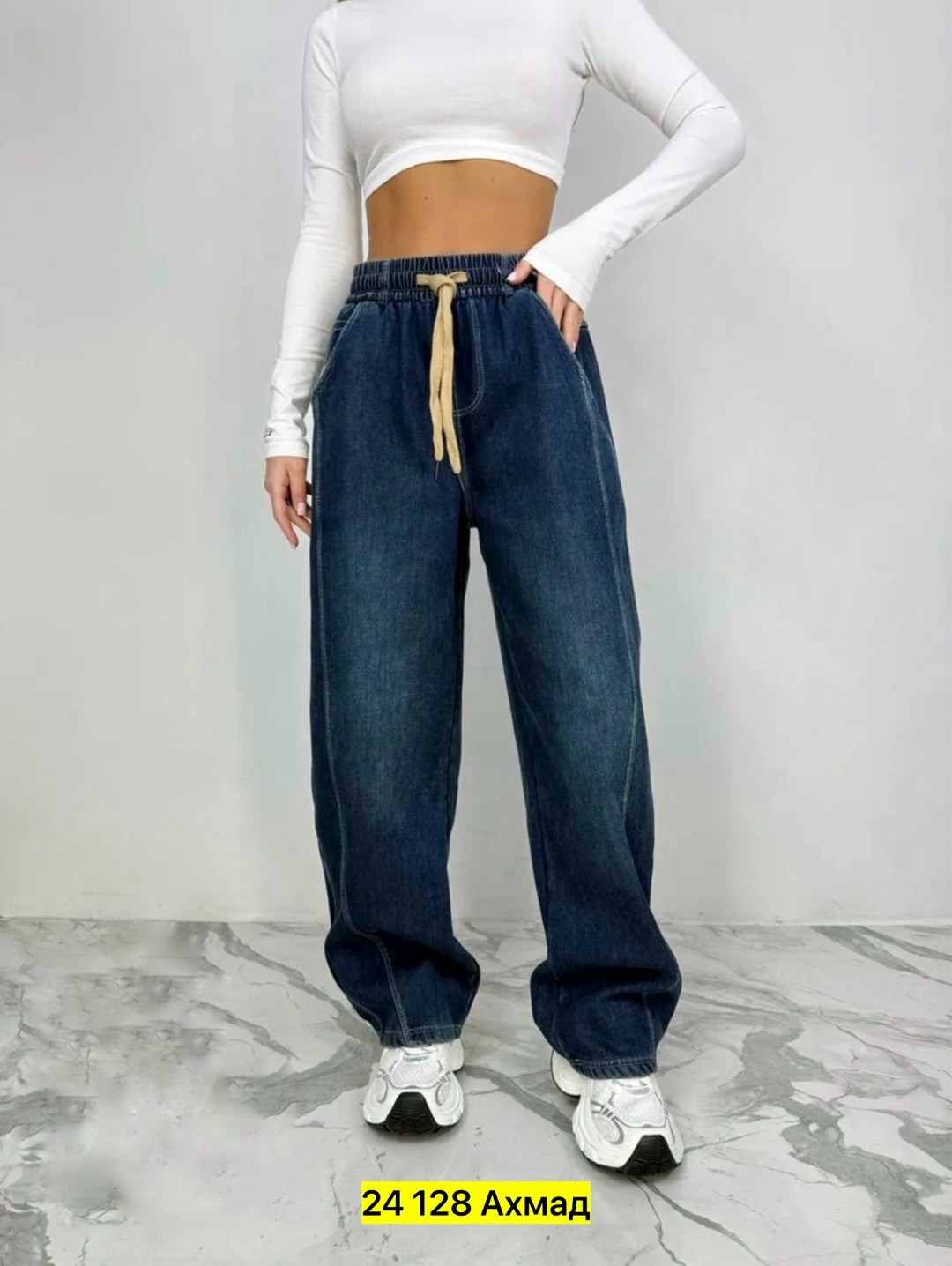 джинсы женские,джинсы,джинсы брюки,джинсы джинсы,джинсы штаны