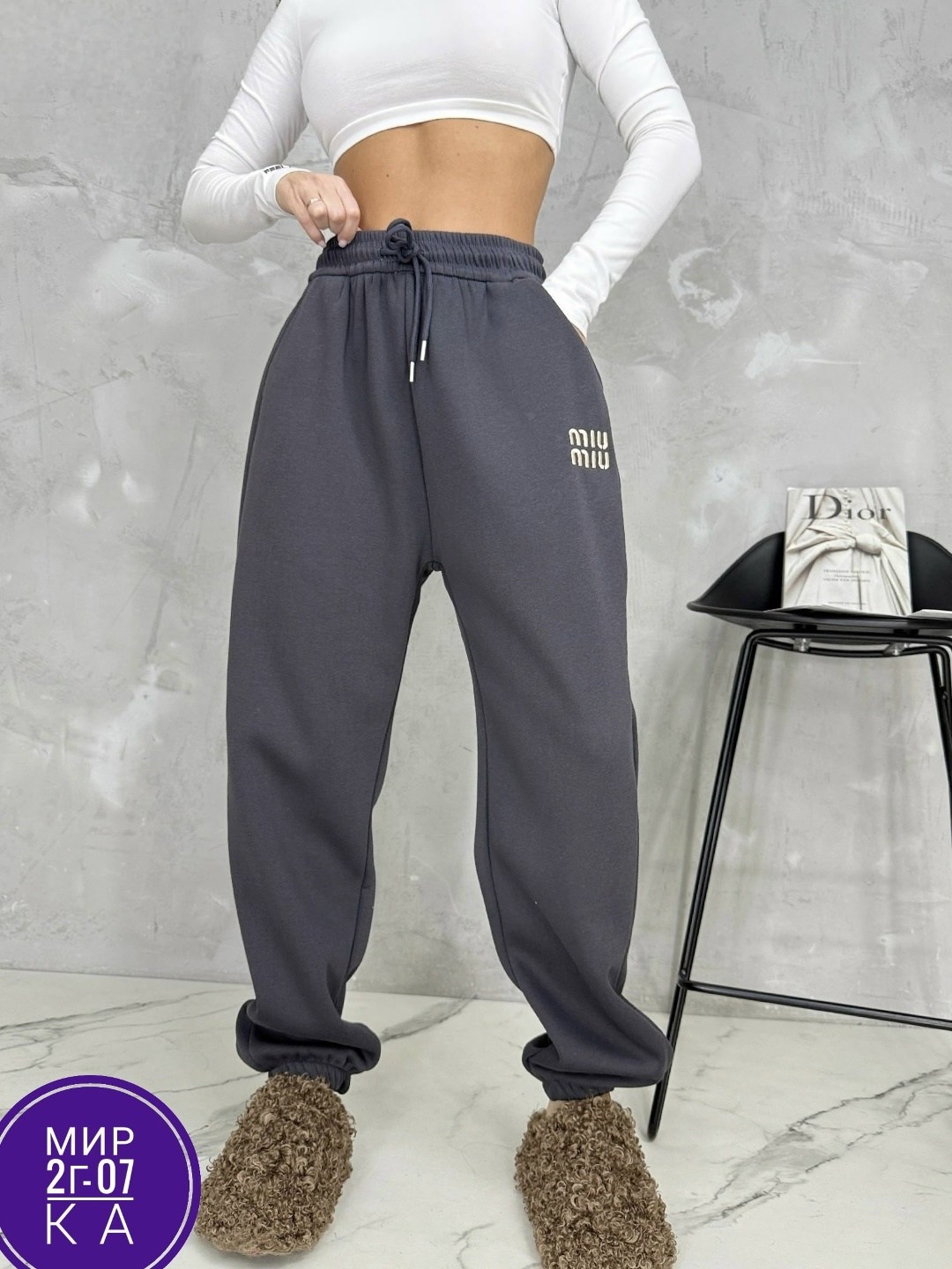 брюки джоггеры женские с начесом спортивные утепленные sparada,спортивные штаны флис женские,спортивные штаны женские теплые на флисе,спортивные штаны на флисе,спортивные штаны