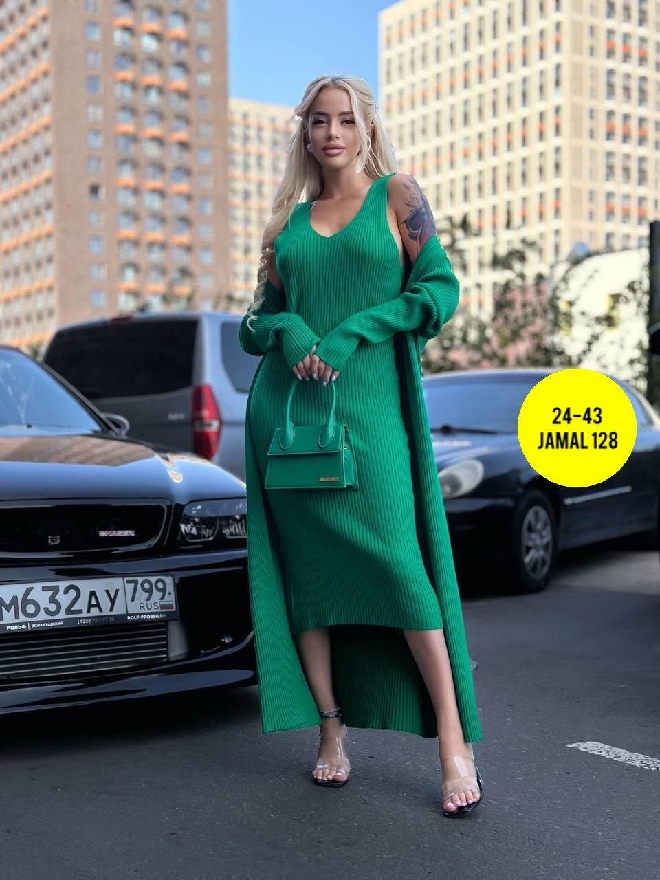 платье лапша с кардиганом,комплект кардиган длинный оверсайз и платье top.baby.girl,кардиган и платье,платье с кардиганом двойка,платье лапша длинное с кардиганом