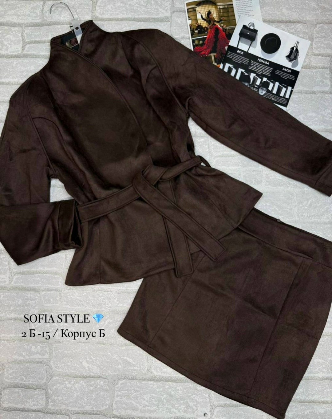 костюм с юбкой,женский костюм с юбкой,женский костюм,пиджак с юбкой