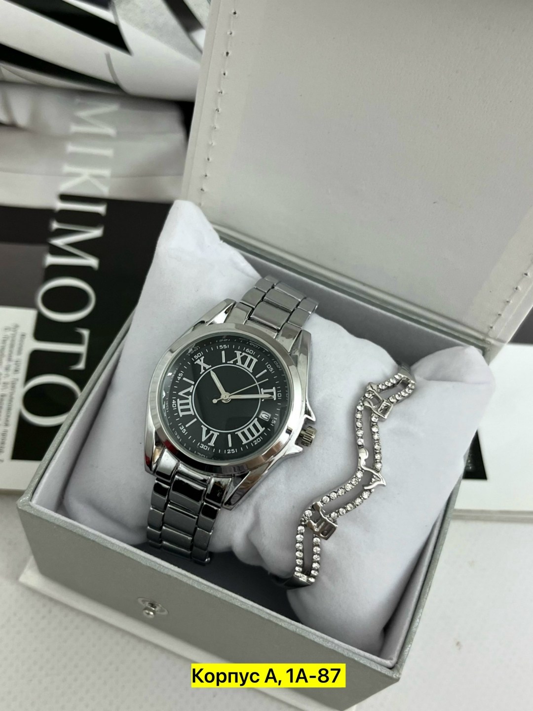 набор часы женские наручные с браслетом,часы женские наручные кварцевые набор с браслетом,женские наручные часы с браслетом подарочный набор,наручные часы,женский подарочный набор часы с браслетами