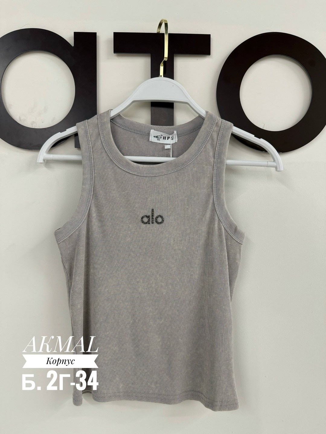 майка топы,майка женская,майка,майки майки,футболки и майки