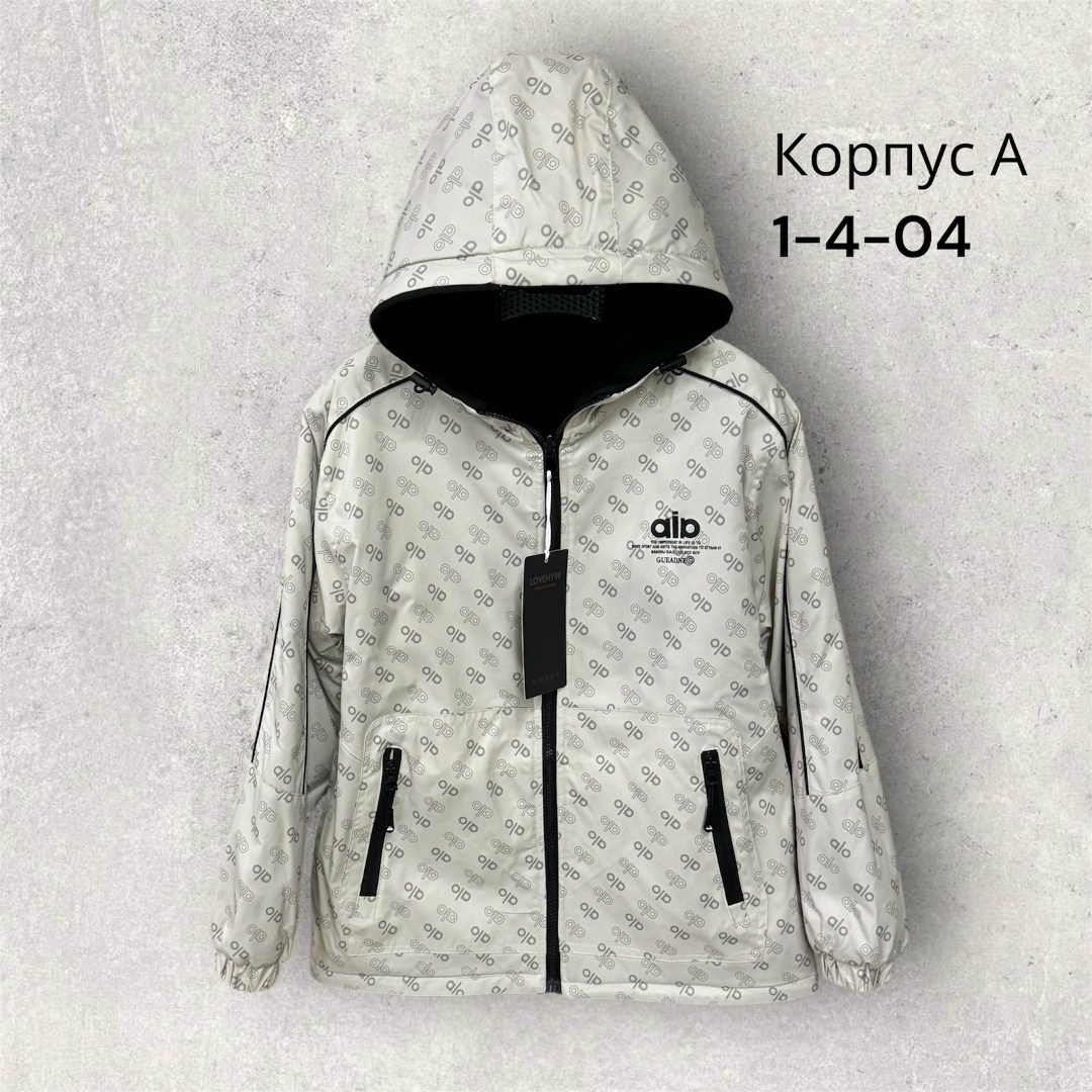 демисезонная куртка,куртка,повседневная куртка,куртка модная,куртка белая