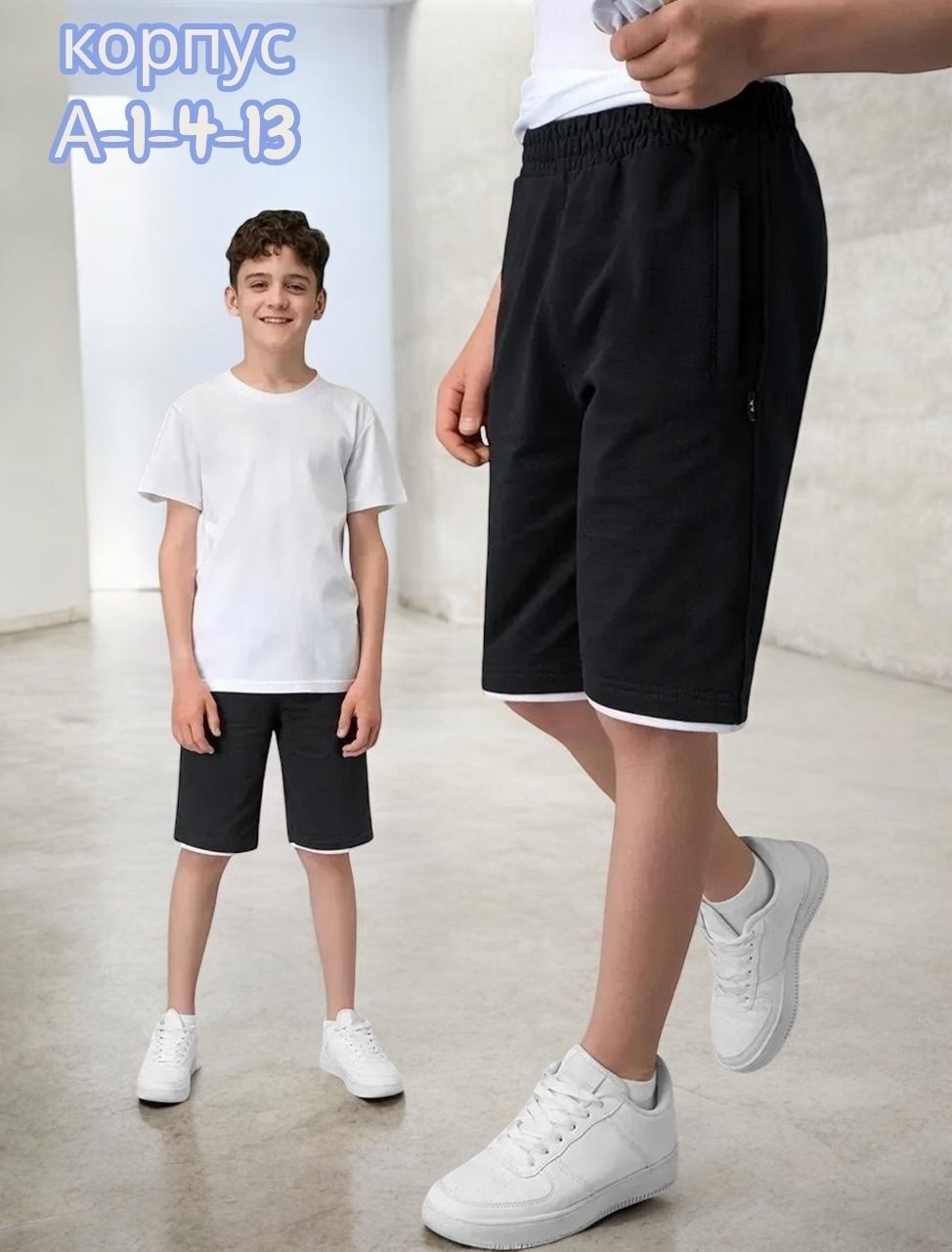 шорты мужские спортивные,шорты мужские,мужские летние шорты,спортивные шорты с карманами,шорты спортивны