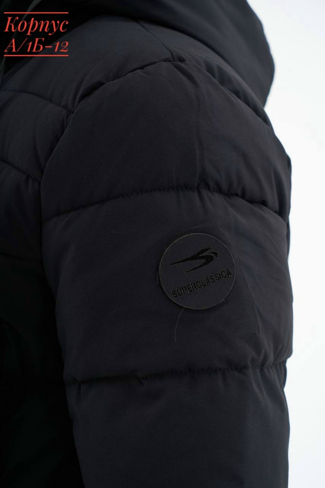 пуховик мужской think pace 13402,мужская зимняя куртка,зимняя куртка,think pace пуховик мужской,зимняя куртка мужская malidinu 19031