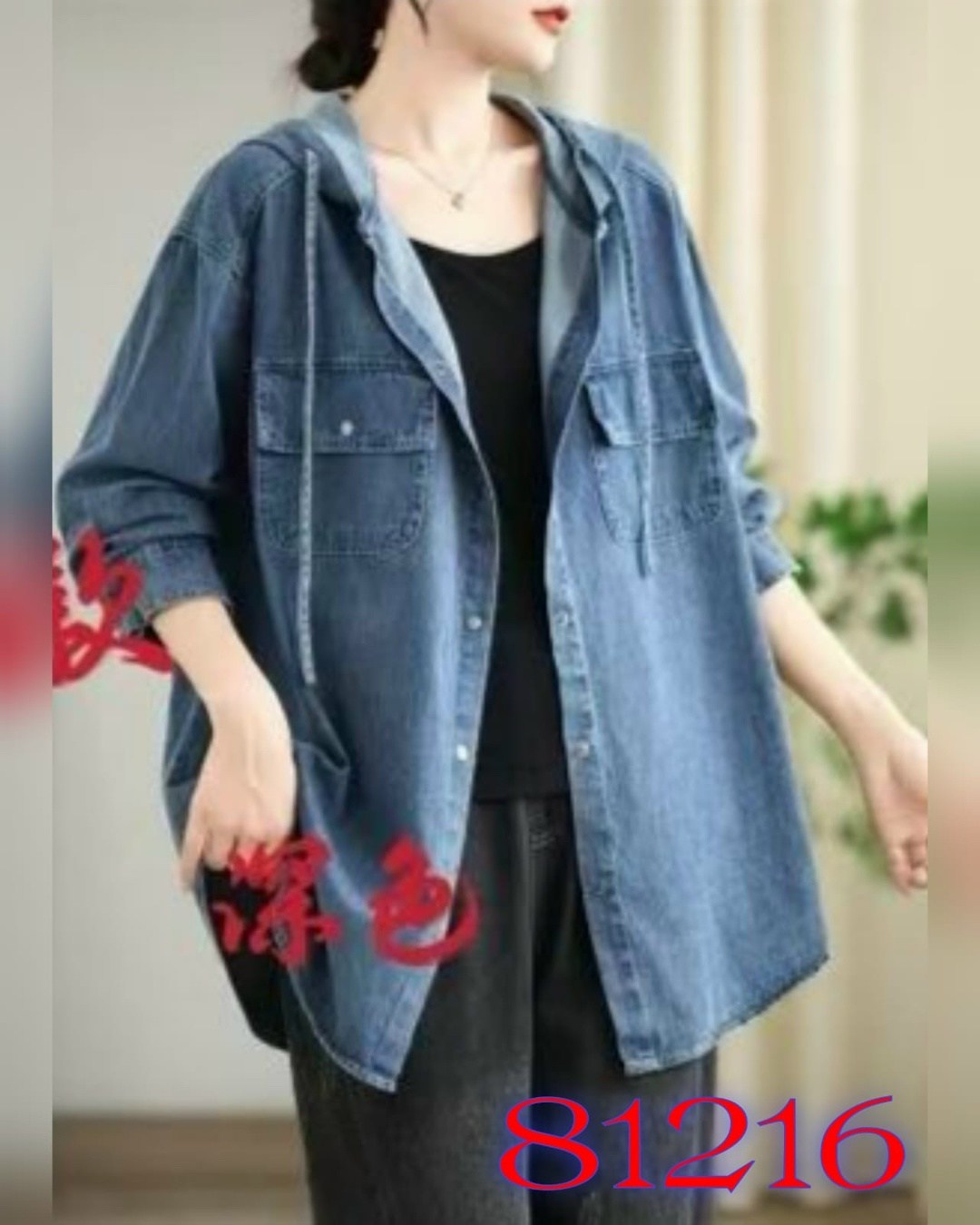 джинсовая рубашка с капюшоном,женская джинсовая куртка с капюшоном,куртка джинсовая женские,джинсовая куртка с капюшоном,женская повседневная джинсовая рубашка с капюшоном