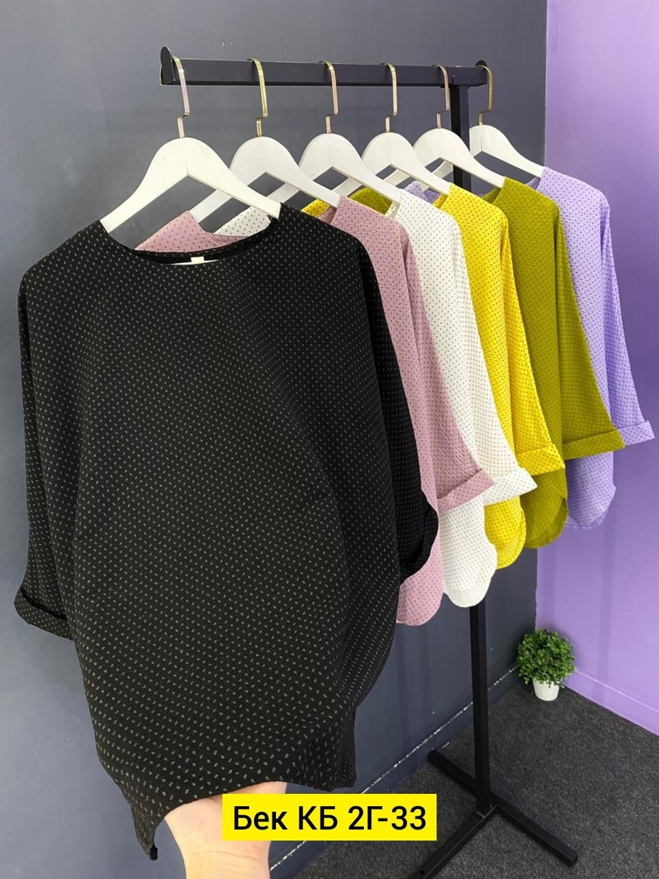 женская кофта,кофта,кофта свитер,женский свитер,кофта свитер женский