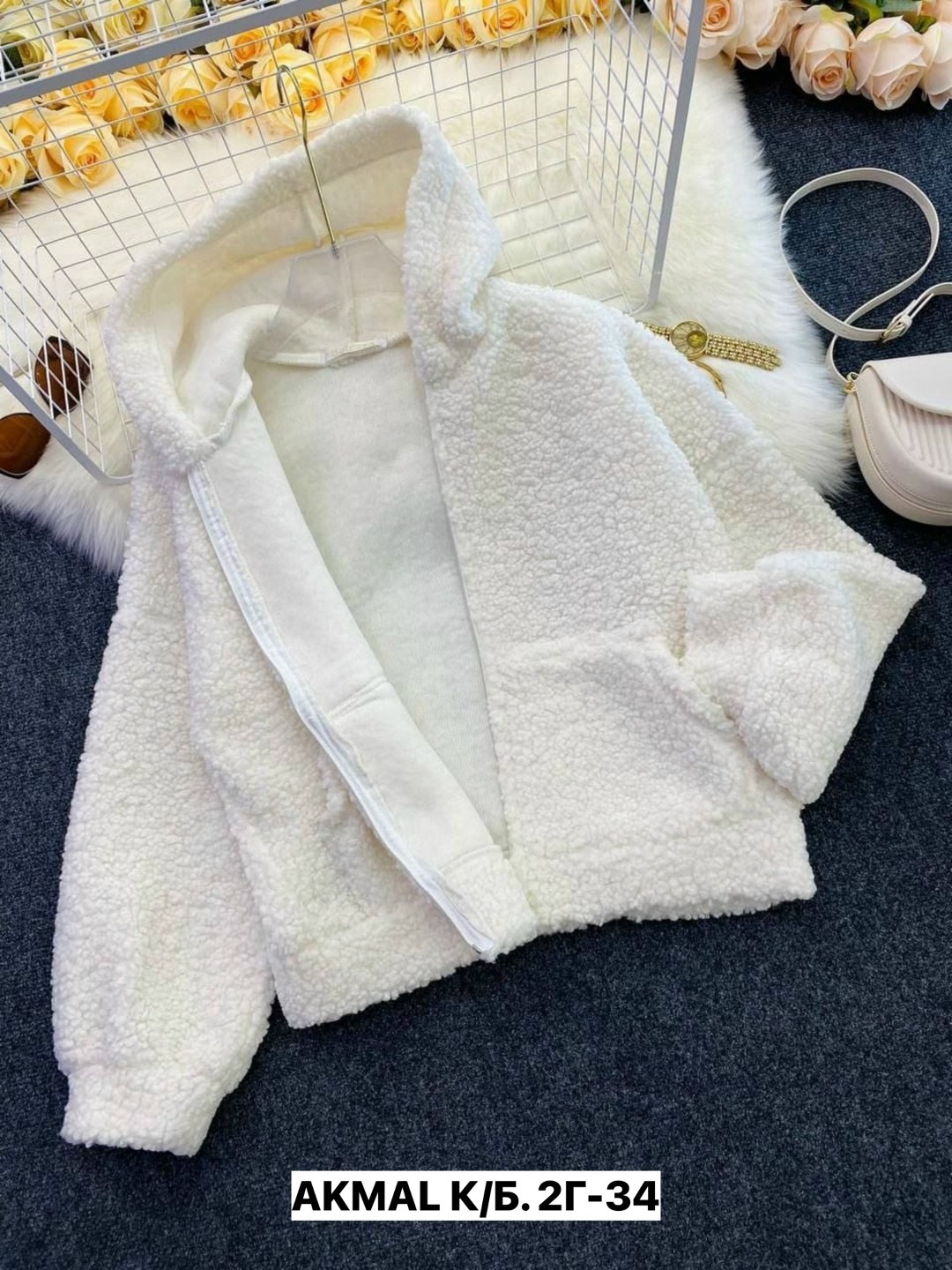 меховая куртка,куртка альпака женская,куртка толстовка,куртка барашек,куртка плюшевая