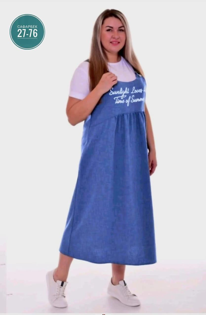 сарафан футболка женский,сарафан,сарафан на футболку 2026,сарафан женский,сарафан с футболкой