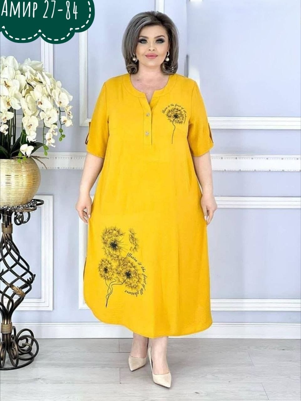 платье больших размеров модное,женское платье больших размеров,платье больших размеров повседневное,платье большие размеры,платье большого размера женское