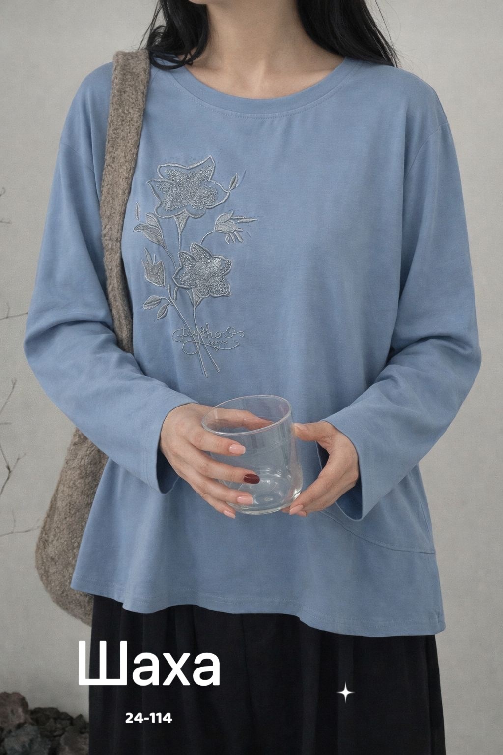 свитшот,свитшот женский,толстовки свитшот,свитшот для девушек,свитер свитшот