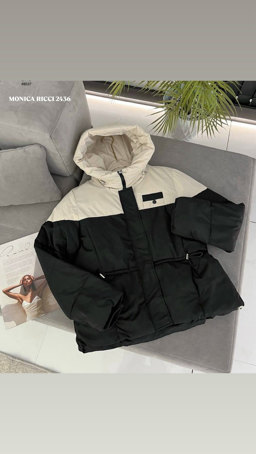 куртка теплая,женская куртка,модная куртка,куртка женская бежевая,стильная куртка