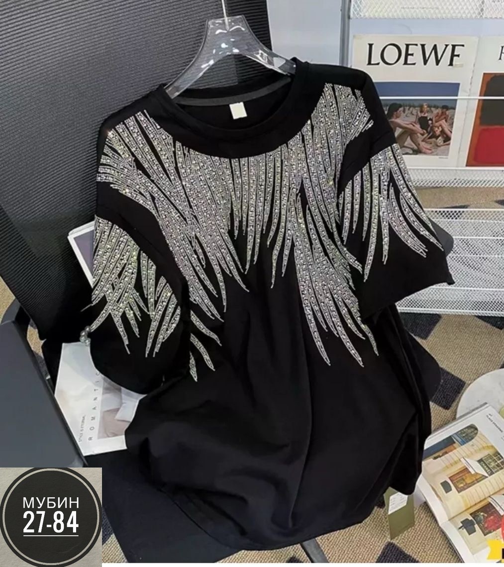 футболка со стразами женская,футболки большие размеры со стразами,футболка базовая со стразами оверсайз,футболка со стразами,футболка базовая со стразами