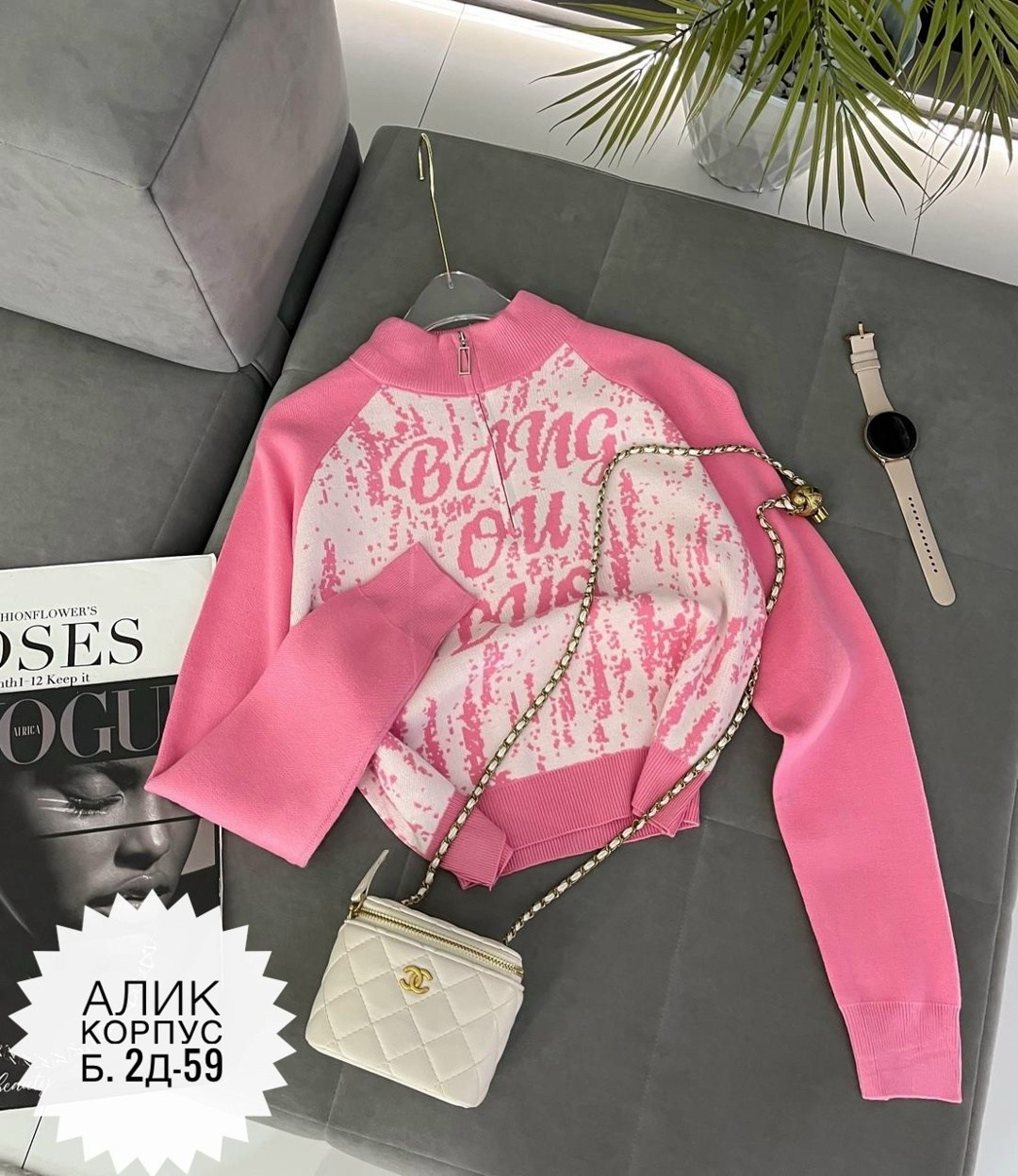 женская кофта,кофта,кофта кардиган,свитер,кофта толстовка