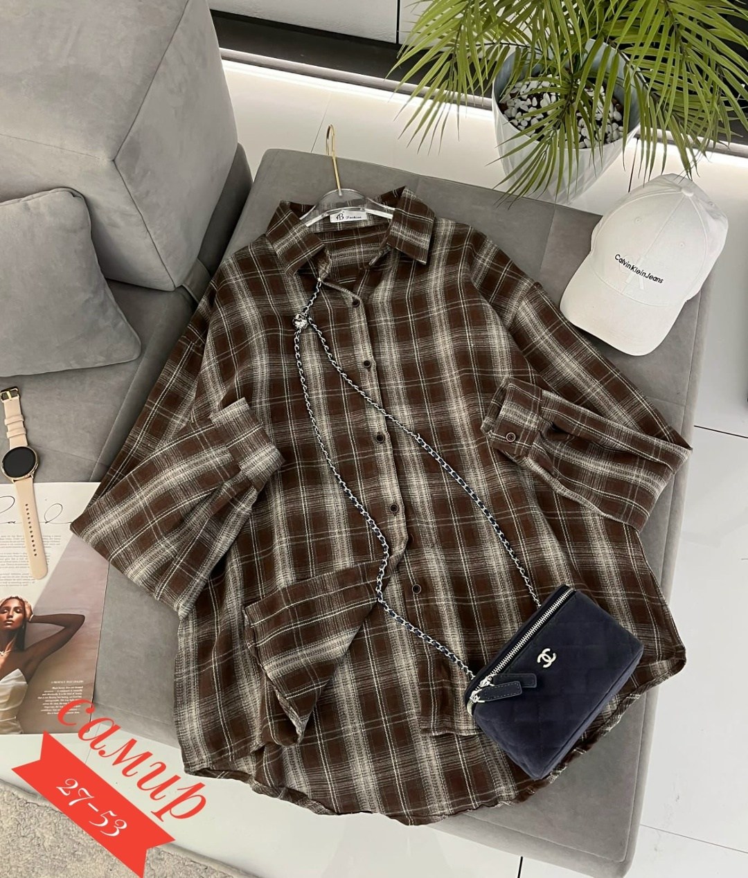 рубашка женская оверсайз в клетку,рубашка в клетку,рубашка в клетку с майкой beststyle,рубашка женская,рубашка оверсайз