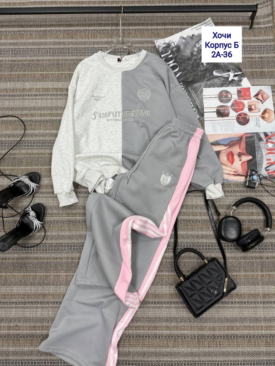 костюм женский на флисе,спортивный костюм женский,спортивный костюм,женский костюм,костюм двойка женский