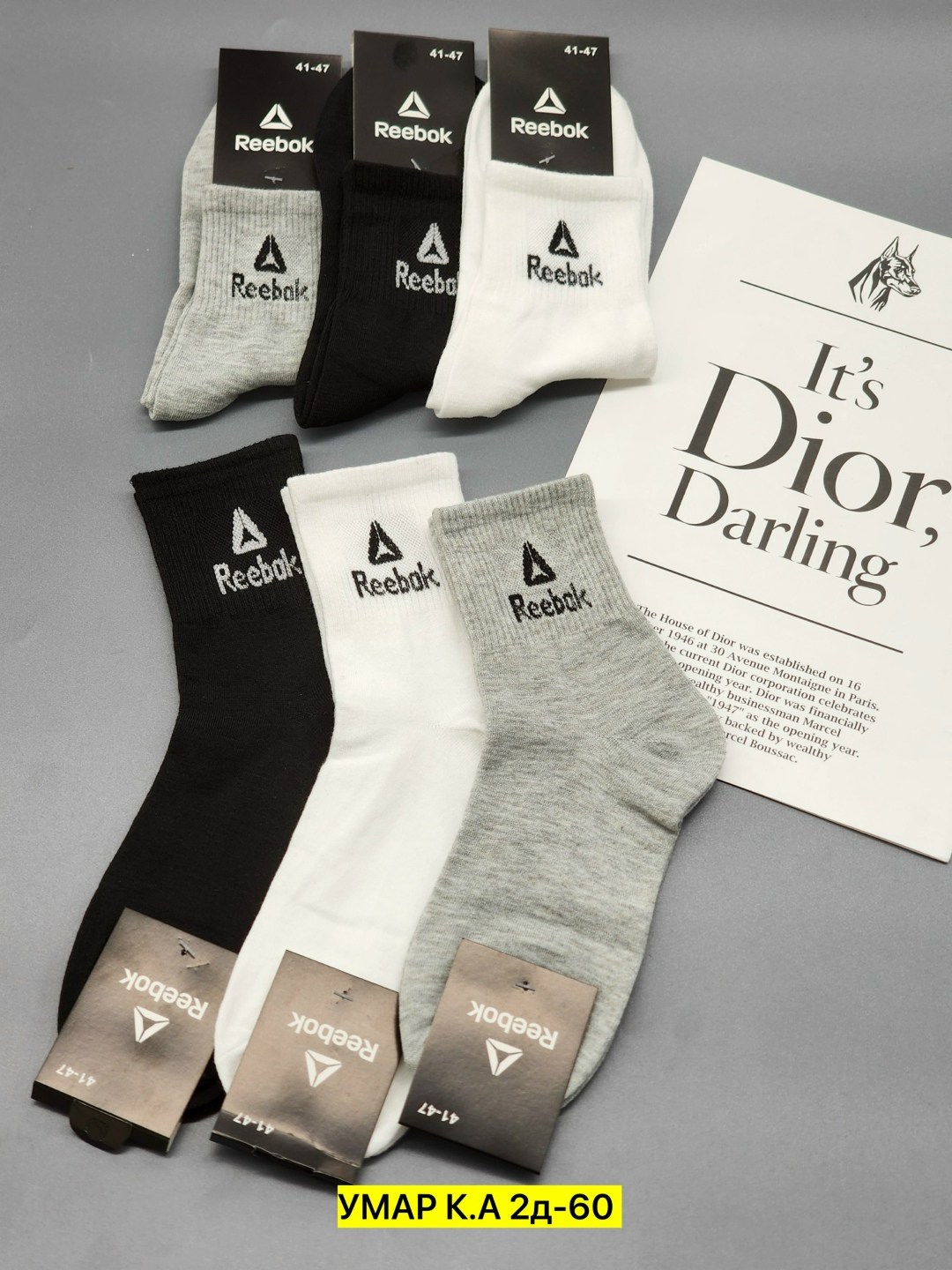 носки мужские,носки мужские 10 пар,носки мужские 10 пар nike,комплект носки мужские,носки мужские 12 пар