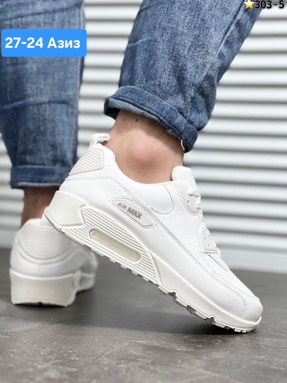 кроссовки,кроссовки женскиe,кроссовки кеды, кроссовки,кроссовки для мужчин