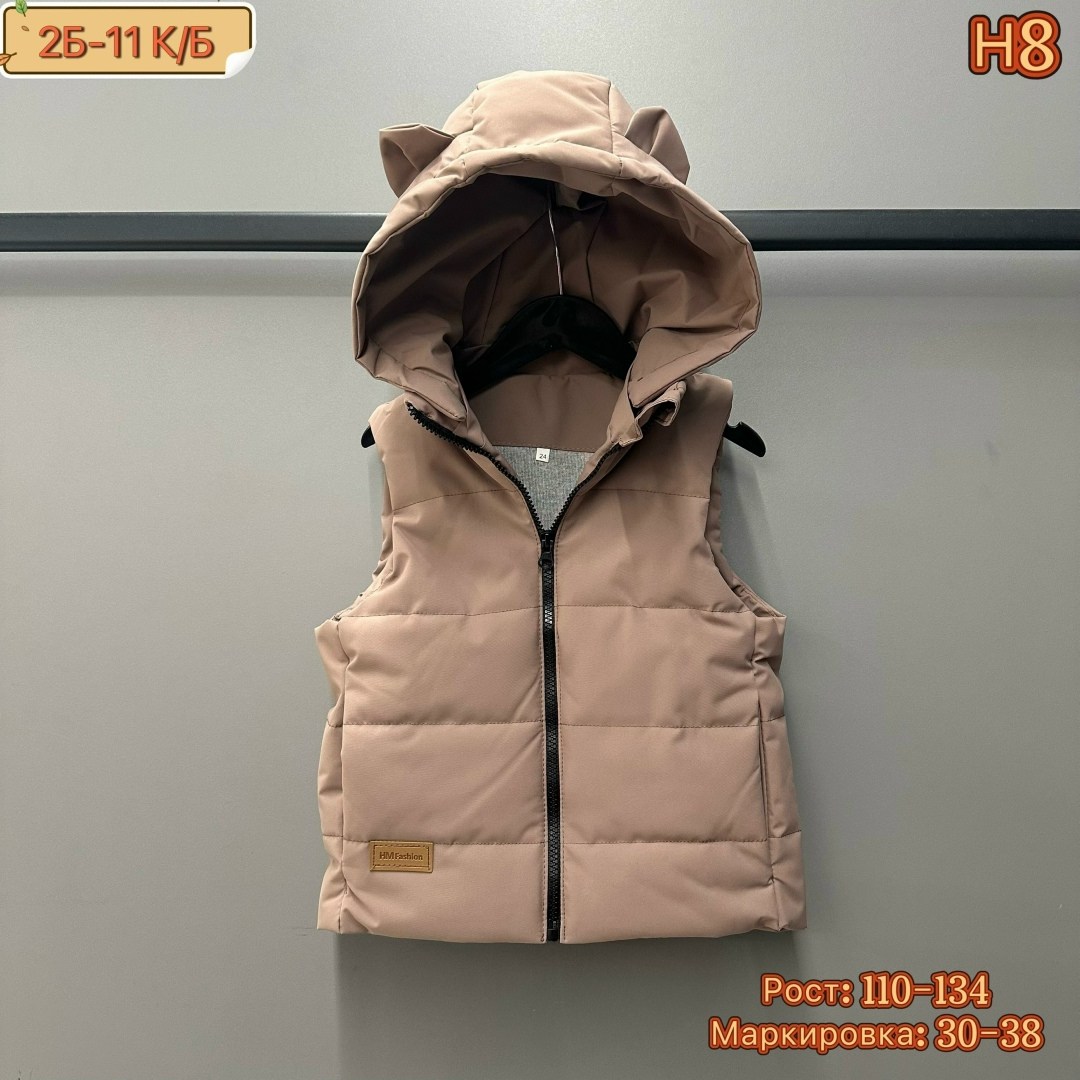 жилетка детская,жилетка для девочки,жилет детский,жилет для девочки утепленный,жилеты детские