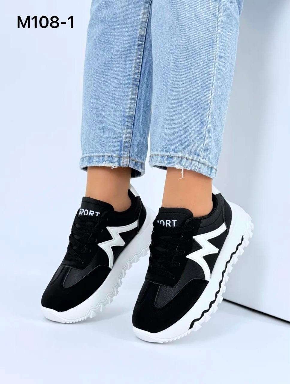 ,кроссовки женские,кроссовка,стильные женские кроссовки,кроссовки женские черный