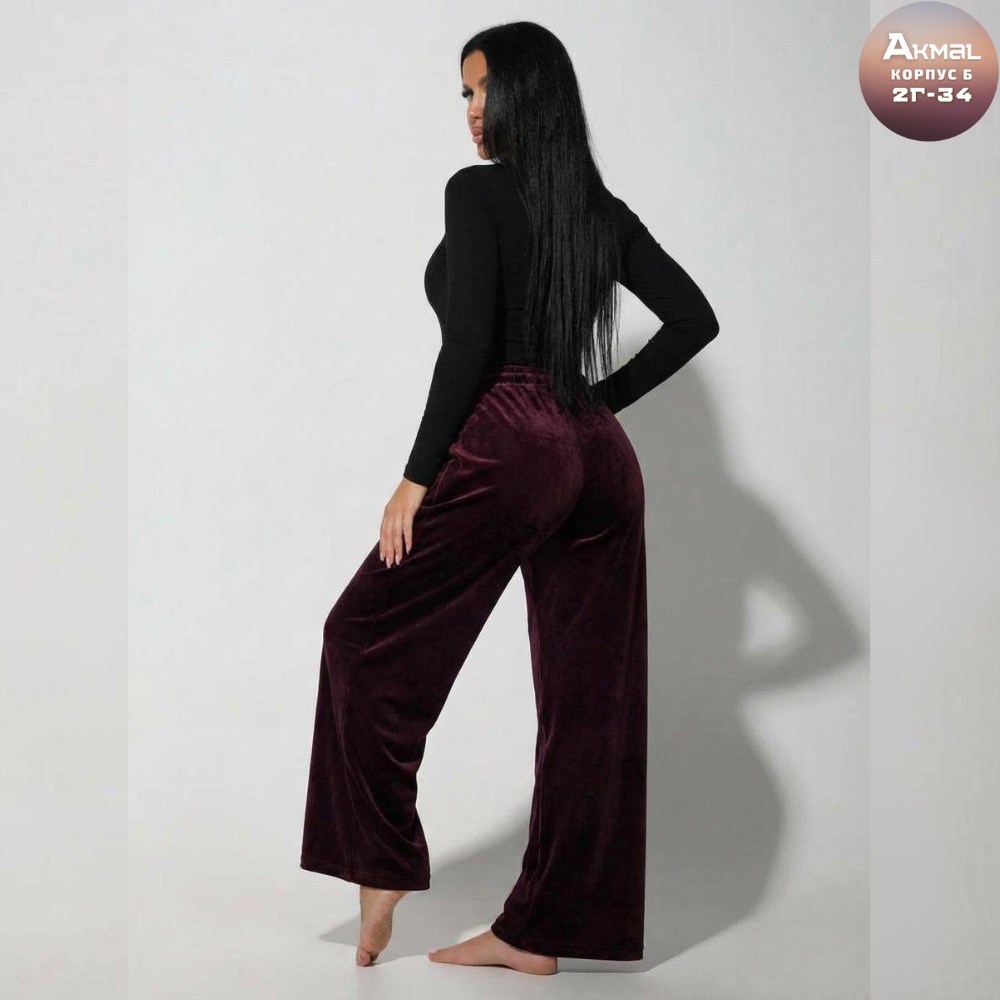 велюровый костюм,велюровый костюм женский,брюки женские палаццо,костюм женский,брюки женские