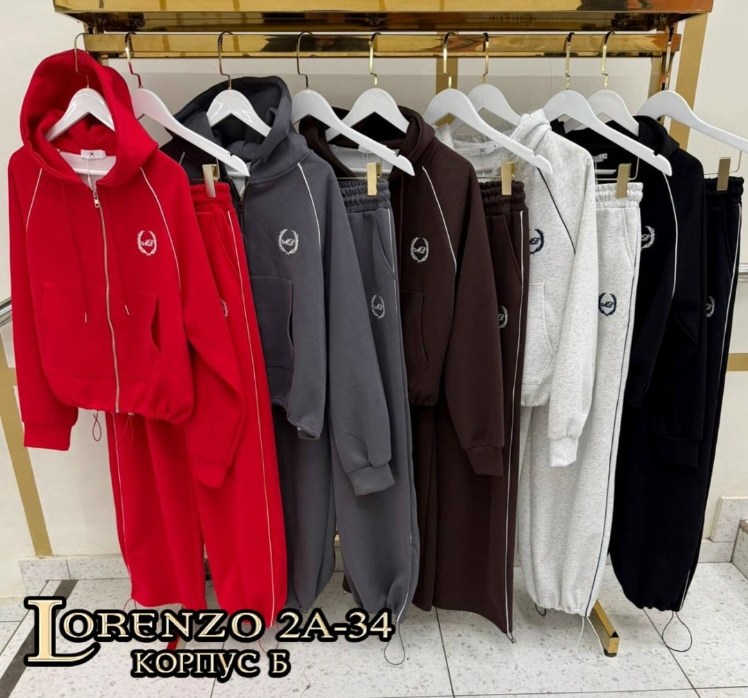 женские спортивные костюмы,спортивный костюм,женский костюм,костюм двойка,женский костюм