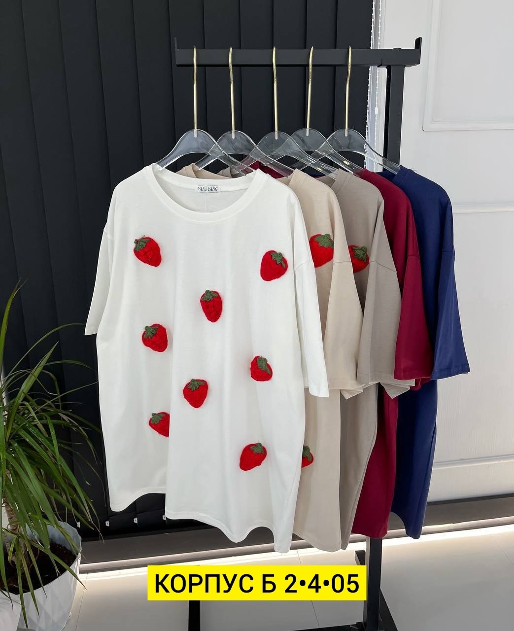 кофта женская,женская футболка,кофта белая женская, ,кофта белая