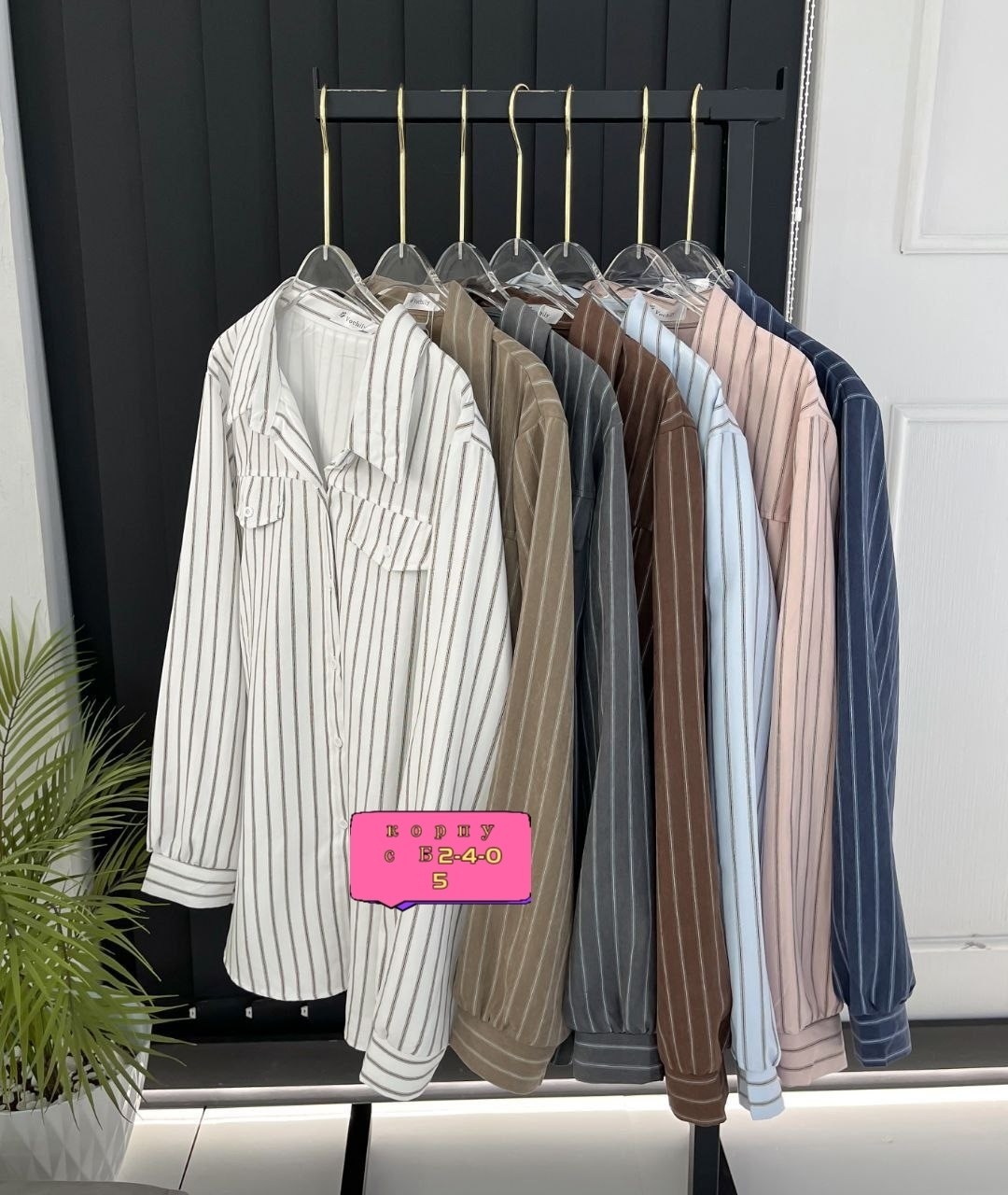 рубашка женская,женская рубашка в полоску,женская рубашка белая,рубашка блузка,рубашка