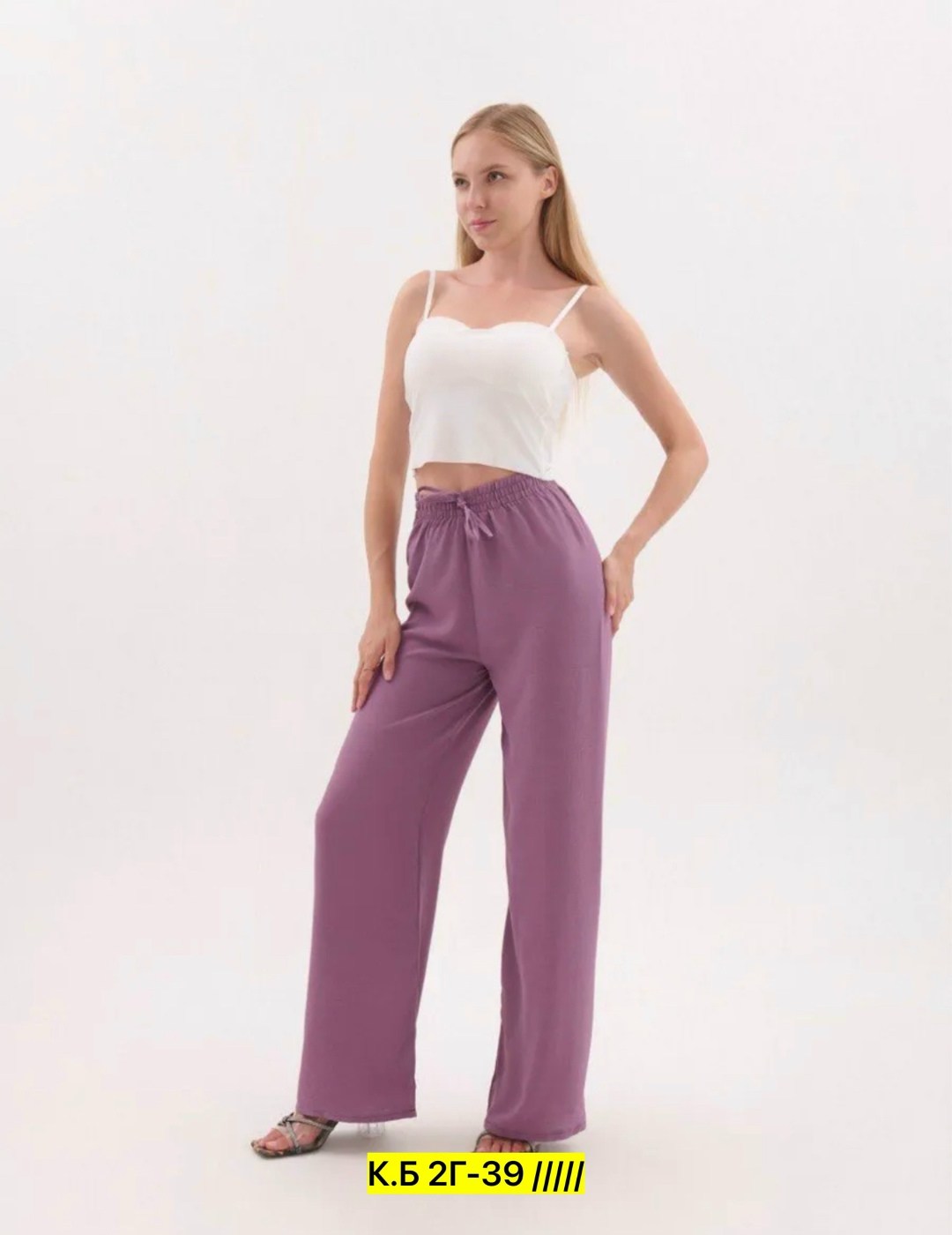 брюки широкие палаццо сингапур,брюки широкие палаццо,брюки женские широкие на резинке палаццо,брюки палаццо на резинке,брюки палаццо