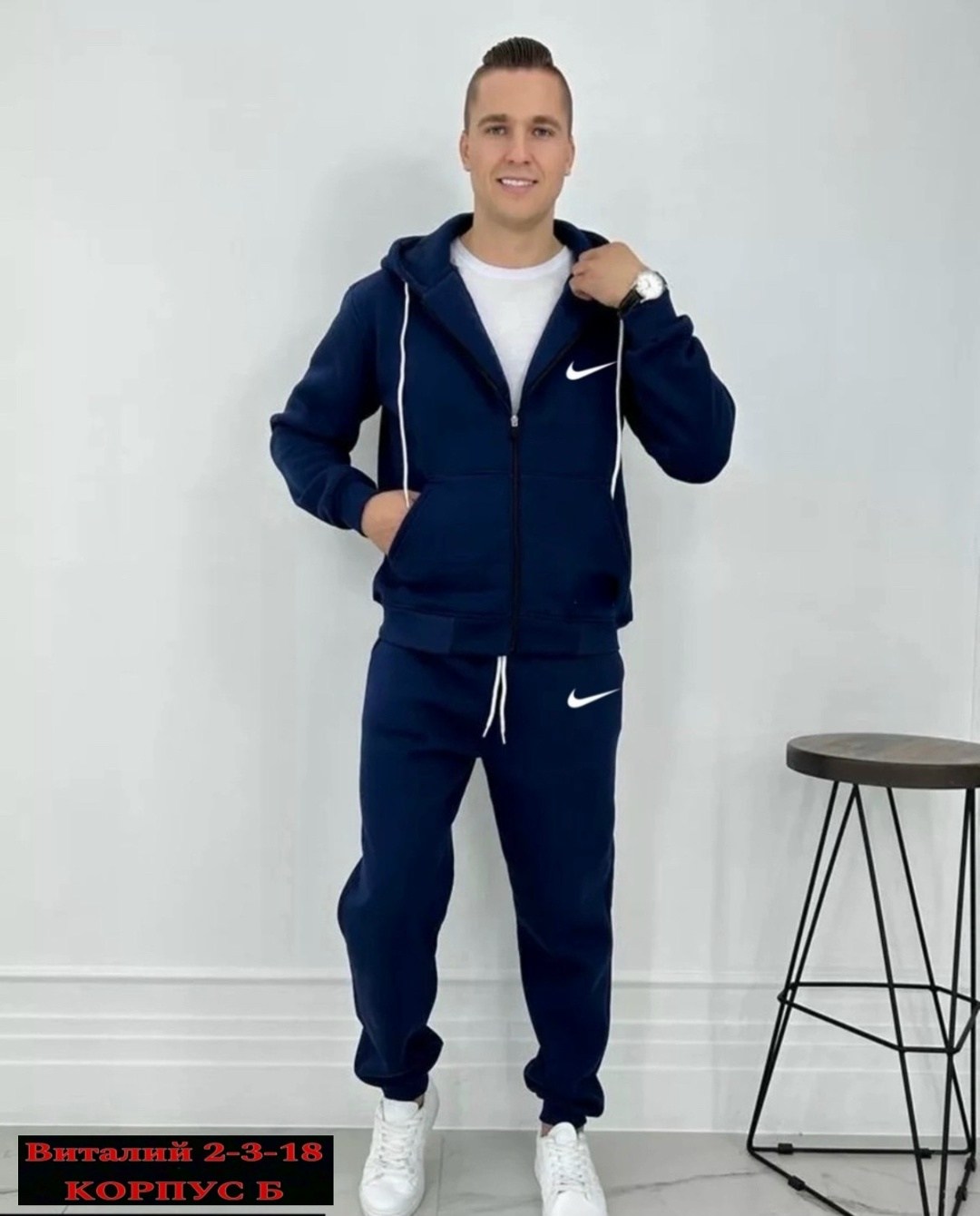 спортивный костюм на флисе мужской,костюм мужской на флисе,мужской спортивный костюм,костюм спортивный мужской nike,спортивные костюмы на флисе