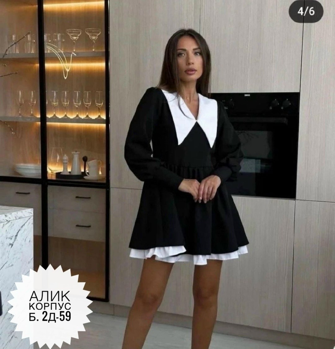 платье черное с белым воротником,платье с белым воротником,платье с воротником,платье женское с воротником школьное,платье с белым воротничком
