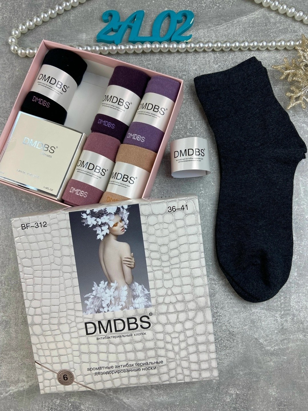 dmdbs носки ароматизированные в коробке,dmdbs носки ароматизированные в коробке цена женские отзывы,носки женские dmdbs,носки в коробке женские dmdbs,носки женские набор