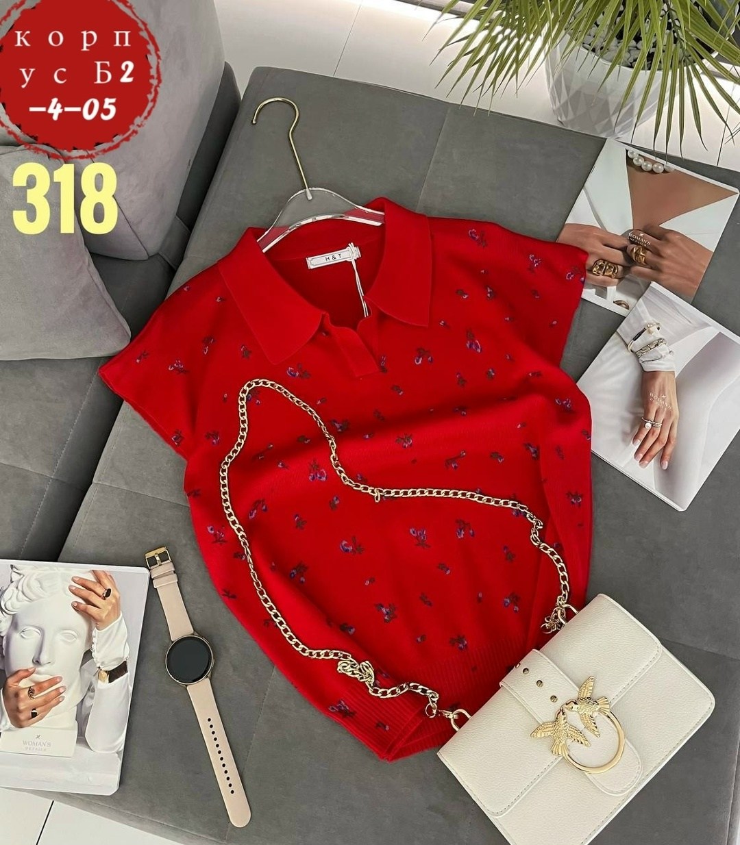 футболки поло женские,женская кофта,кофточка,блузки,женской одежды