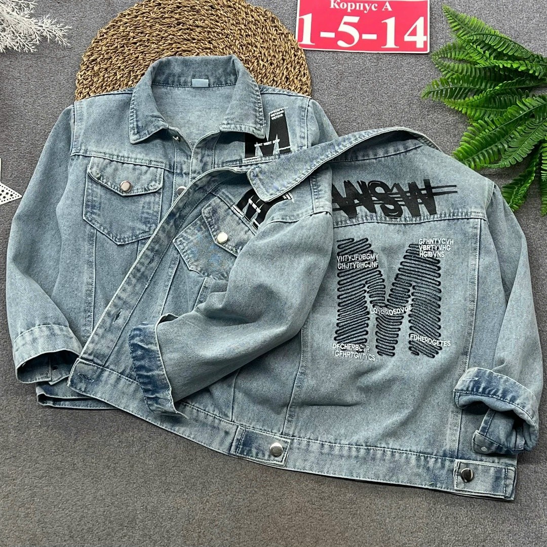 куртка джинсовая для мальчика,куртка джинсовая подростковая,джинсовая куртка для мальчика подростка,джинсовая куртка,куртка джинсовая детская