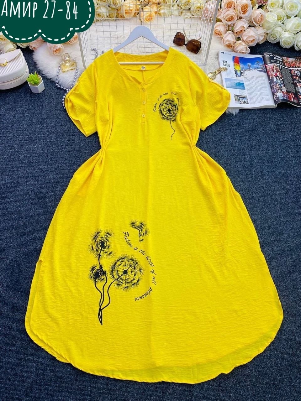 платье больших размеров модное,женское платье больших размеров,платье больших размеров повседневное,платье большие размеры,платье большого размера женское