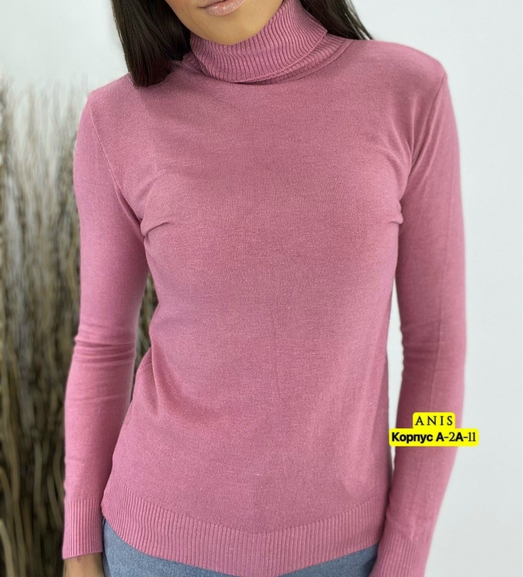 женская водолазка,водолазка,водолазка лапша женская,однотонная водолазка,красная водолазка лапша