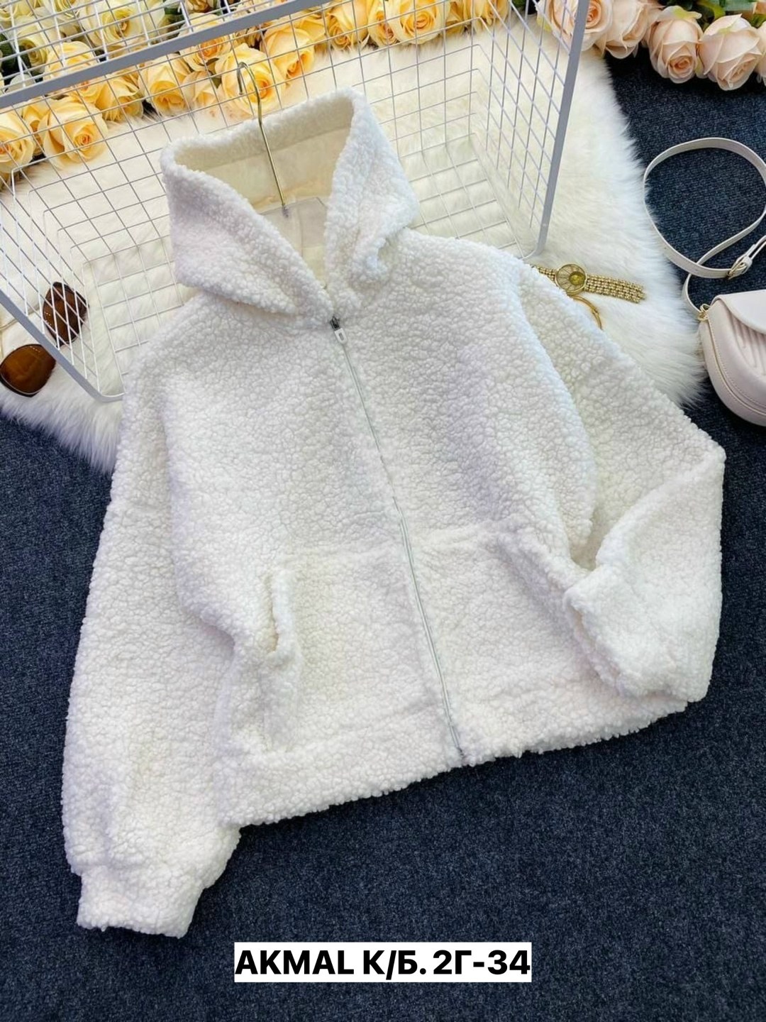 меховая куртка,куртка альпака женская,куртка толстовка,куртка барашек,куртка плюшевая