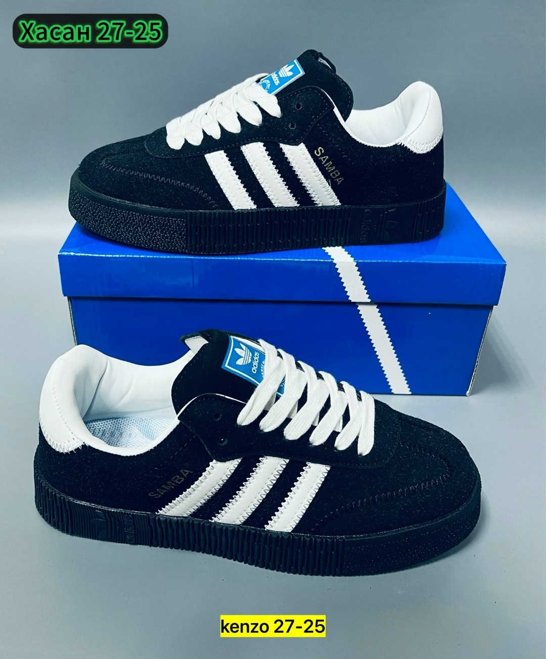 ,кроссовки adidas samba,adidas кроссовки,кроссовки адидас самба,кроссовки адидас