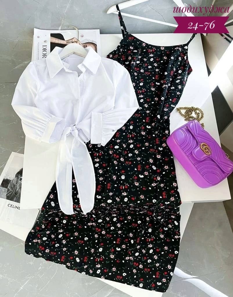 женские летние костюмы,комплект одежды,платье женское двойка,модные летние костюмы 2026 женские,платье летнее с рубашкой
