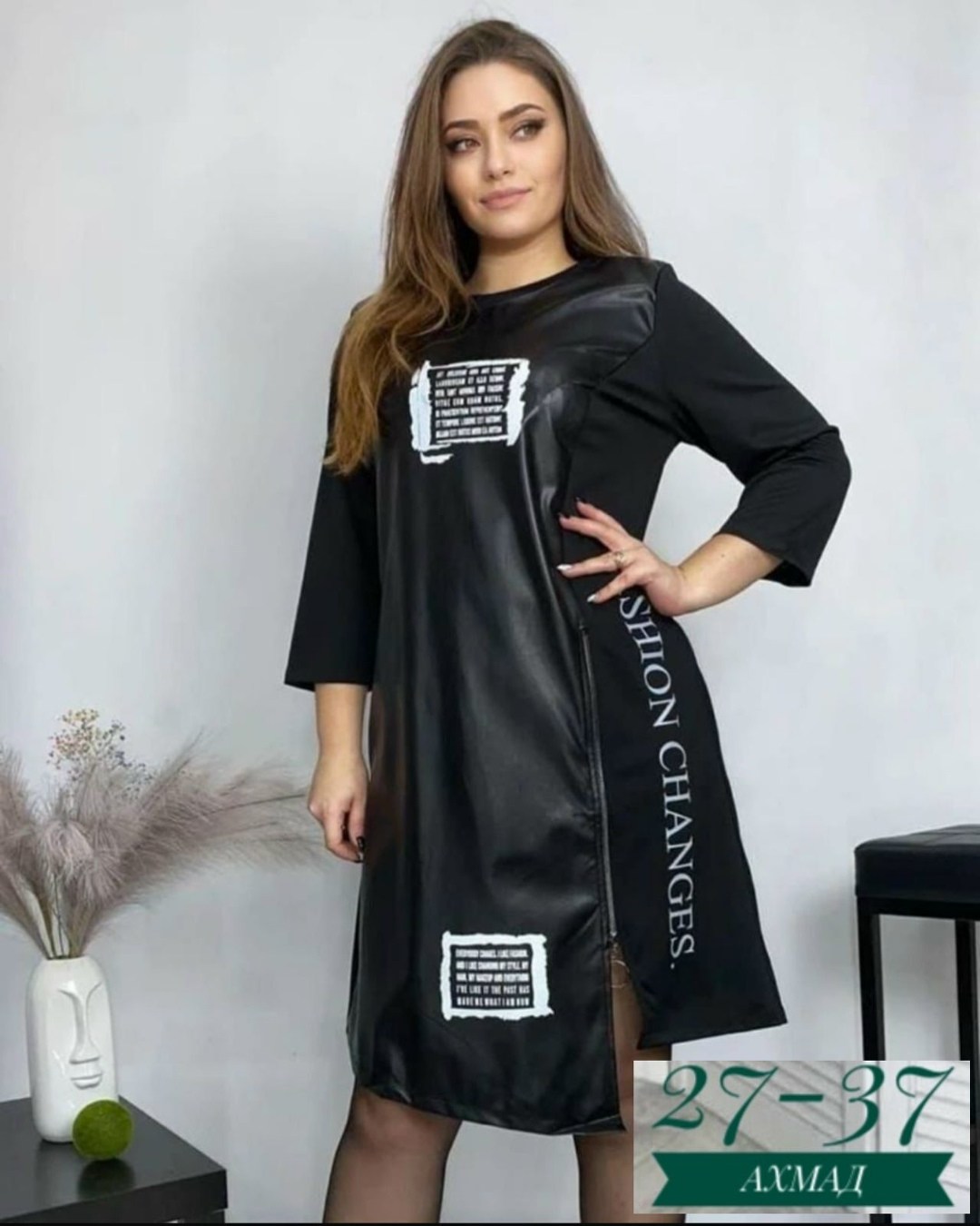 платье женская,платье комбинированное,платье туника,платье,платье из экокожи